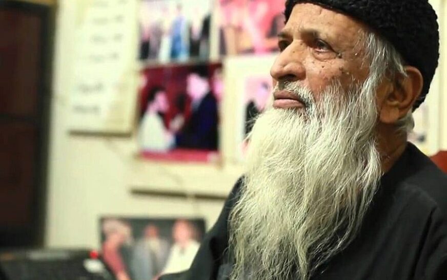 Richest Poor Man!