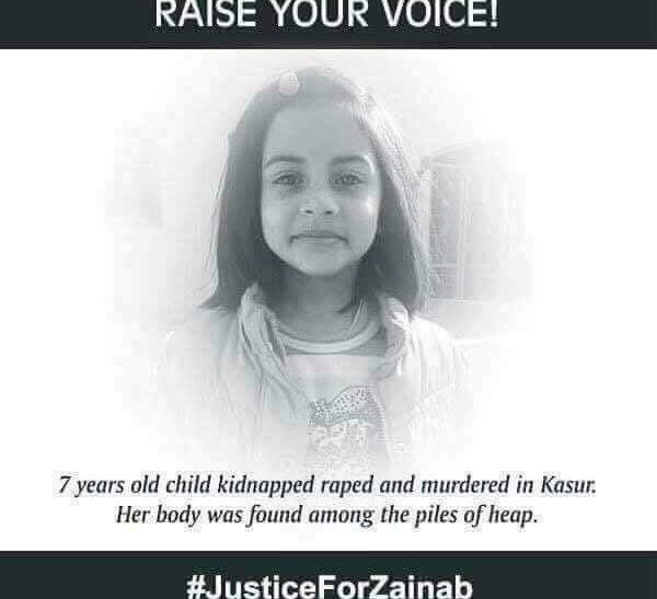 Zainab We Are Sorry